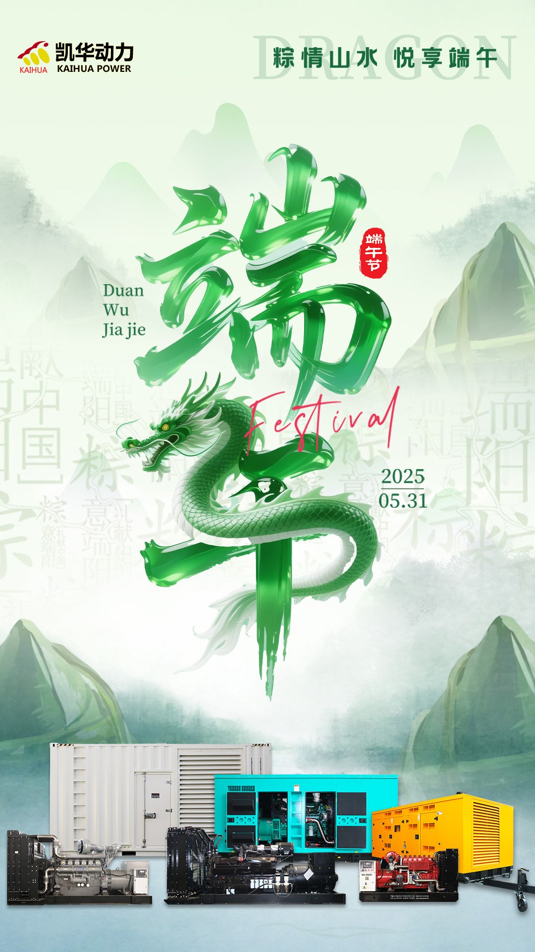 1748594064658816.jpg 124.jpg